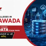 Best B.Tech colleges in Vijayawada - The world is heading toward smart data - Know more